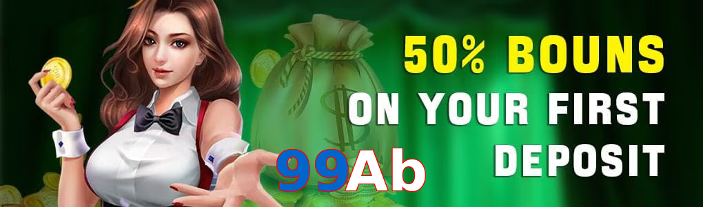99Ab